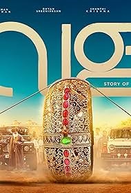 Poster for Vala - Story of a Bangle